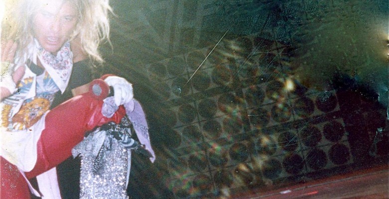 Van Halen - 1982 – Baton Rouge, LA @ Riverside Centroplex Van Halen - 1982 – Baton Rouge, LA @ Riverside Centroplex