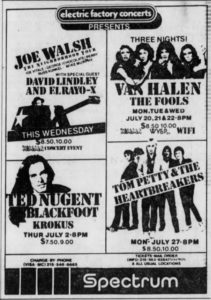 July 1981 Philly Spectrum ad