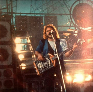 3/20/1984 Van Halen @ Philly Spectrum